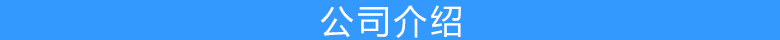 未標(biāo)題-1